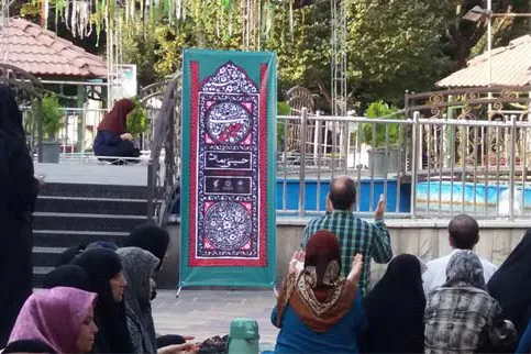 «حسینی بمان» در بوستان کوکب