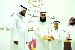 Over 200 Students of Holy Quran memorization Centers Honored in Qatar