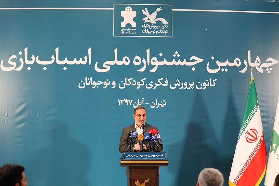 کلاس اسباب‌بازی در ۱۰ هزار مدرسه کشور راه‌اندازی می‌شود