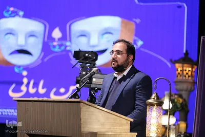 آیین پایانی سی و دومین دوره جشنواره استانی تئاتر فارس