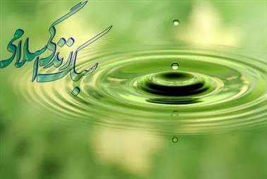 মু’মিনদের ক্ষতি করার কুফল ও তার শাস্তি
