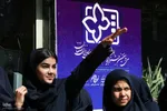 حال‌وهوای روز دوم سی‌وهفتمین جشنواره فیلم کودک در اصفهان