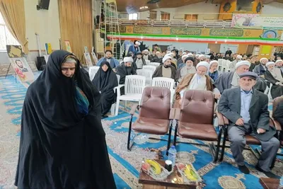همایش تخصصی نهج البلاغه