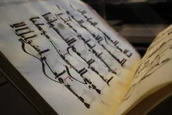 La Bibliothèque nationale du Qatar emmène les participants dans un voyage à travers l’histoire coranique