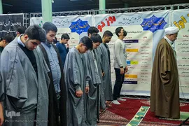 مدرسه اعتکاف