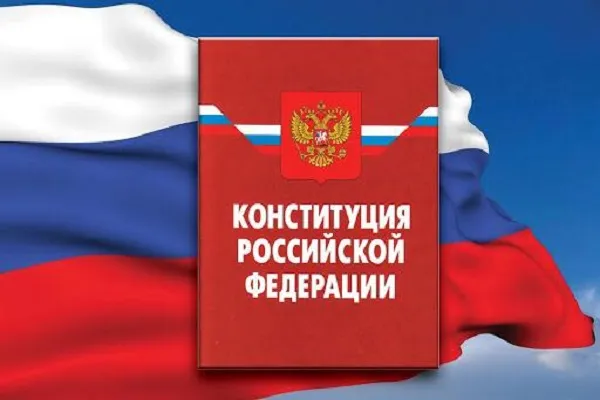 Муфтий РД прокомментировал идею внесения упоминания Бога в текст обновлённой Конституции РФ