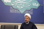 سیره سیاسی امام علی(ع) مبتنی بر نص قرآن است