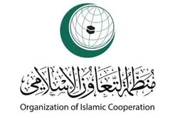 OIC besorgt über anhaltende Angriffe auf Muslime in Indien