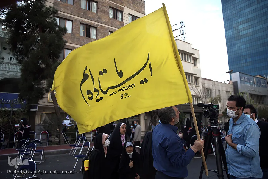 مراسم إحياء اليوم الوطني لمقارعة الإستكبار العالمي في طهران