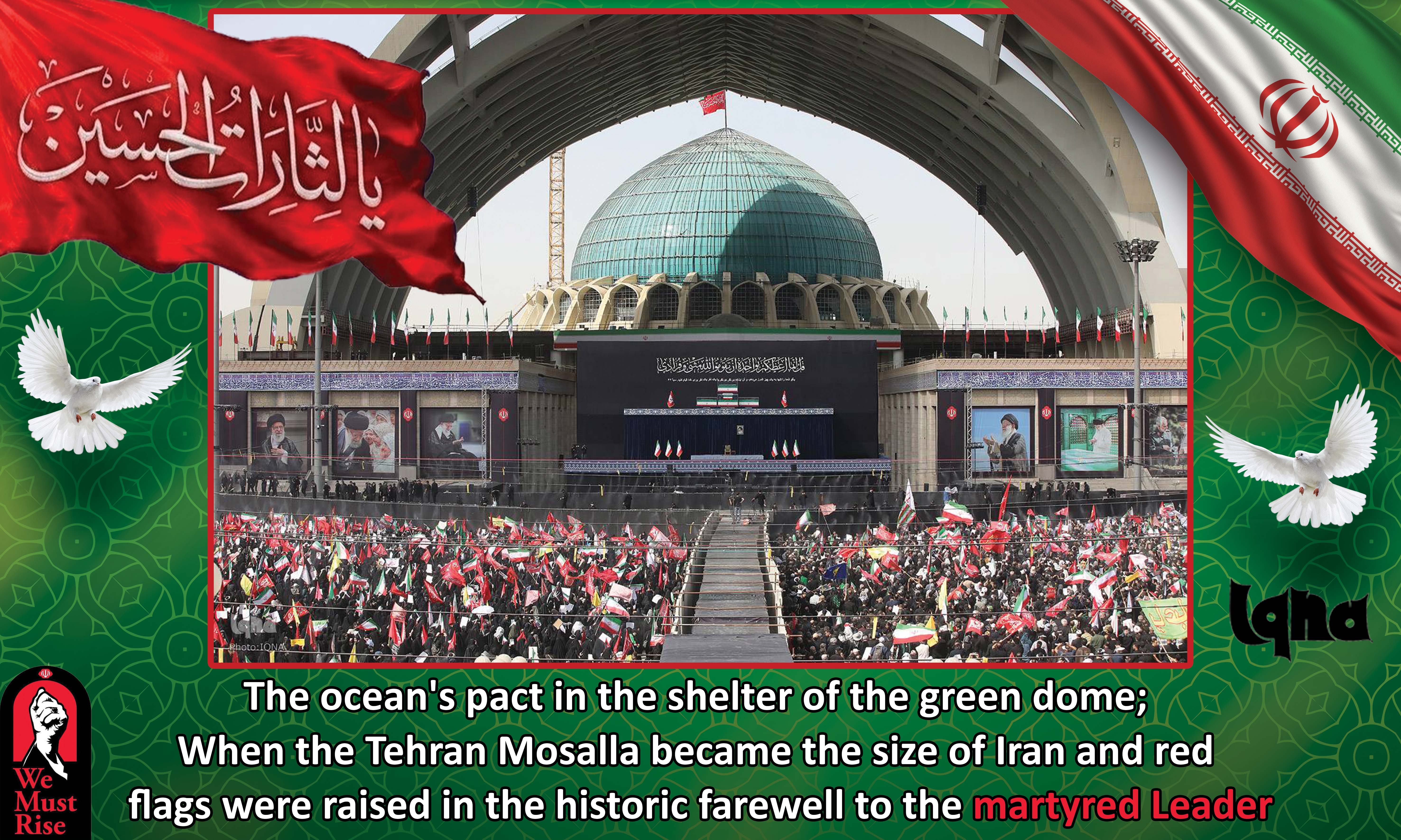 Ocean of People in Tehran’s Mosalla