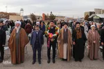 مراسم استقبال نفر اول سی و نهمین مسابقات بین المللی قرآن