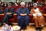 نخستین جشنواره ملی نشریات و رسانه‌های مجازی روستا و عشایر کشور در اراک
