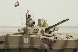 UAE Pulls Most Forces from Yemen in Blow to Saudis