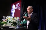 شب بابا احد‎