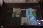 خانه موزه استاد شهریار‎