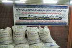 ۵۰۰ بسته معیشتی در اسدآباد توزیع شد