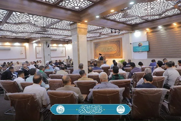 العراق: تنظيم ندوة علمية بعنوان 