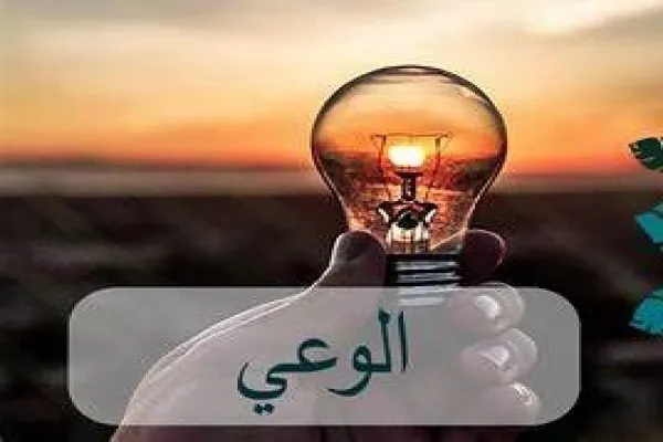 داعية إسلامي: الغرب يسعى لإضعاف الوعي لدى أجيال شباب المسلمين