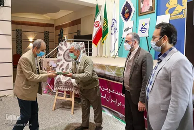 همایش قرآنی‎ شیراز