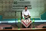 مسابقات سراسری قرآن چهارمحال‌وبختیاری