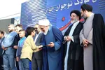 آیین اختتامیه جشنواره قرآنی «پله‌های آسمان» در تبریز‎