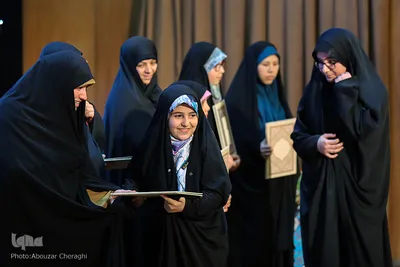 اختتامیه پنجمین دوره مسابقات قرآن کریم ویژه کارکنان آستان مقدس حضرت عبدالعظیم الحسنی(ع)