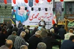 بزرگداشت شهید «آروین محمدی» در شیرگاه