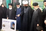 آیین رونمایی از کتاب «علم و عمل» در نصرآباد برگزار شد