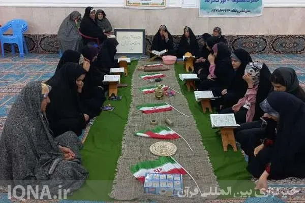 محفل انس با قرآن در زینبیه بندر دلوار برگزار شد + عکس