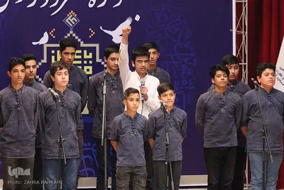 جشنواره سرود رضوی(ع) در اراک