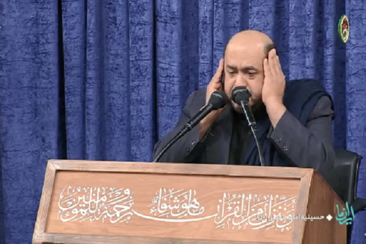 Karim Mansouri makarancin kur’ani na kasa da kasa ya karanta wasu ayoyin Kur’ani