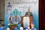 افتتاحیه ششمین دوره طرح داناب در استان یزد
