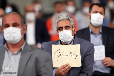 دیدار کارگران با رهبر معظم انقلاب اسلامی