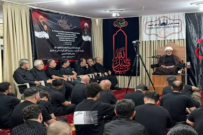 عزاداری حسینی در استانبول