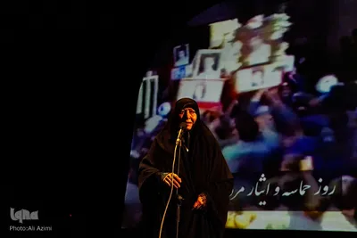 افتتاحیه اجلاس پایانی کنگره بزرگداشت ۲۴ هزار شهید استان اصفهان