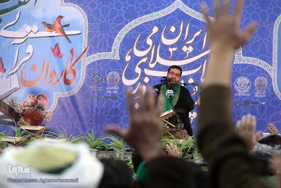 کاروان قرآنی انقلاب در فریمان