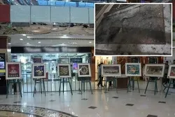 Islamic Calligraphy Artworks Destroyed in Islamabad Shopping Mall Inferno