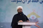 افتتاحیه مسابقات قرآن کریم مسجد جامع حکم آباد تبریز