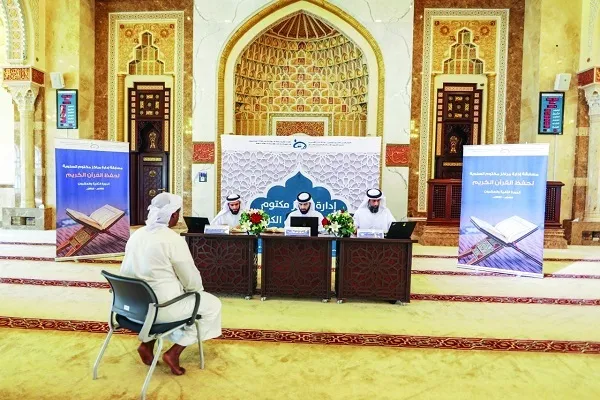 الإمارات: 172 متسابقاً و339 متسابقةً في تصفيات مراكز مكتوم لحفظ القرآن