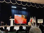 همایش ملی گرامیداشت یکصدمین سالگرد تاسیس کتابخانه عمومی در اهر