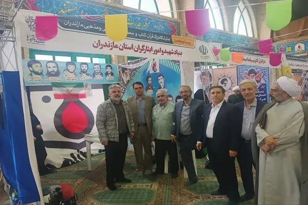 افتتاح بیست‌وپنجمین نمایشگاه بزرگ قرآن در قائم‌شهر
