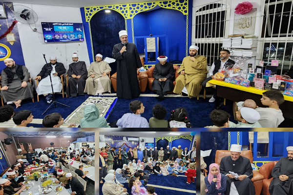 Mosques; Centers for Quranic Education in Brazil Mosques; Centers for Quranic Education in Brazil
