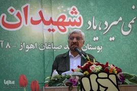 تشییع شهید گمنام با حضور دانش‌آموزان در اهواز