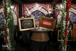 «به رسم خادمی» در همدان