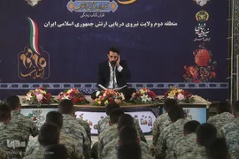 محفل انس با قرآن کاروان قرآنی انقلاب در جمع کارکنان منطقه دوم نیروی دریایی ارتش