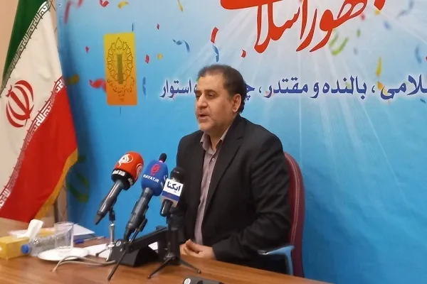 افزایش مشارکت جامعه کارگری در جشن‌های پیروزی انقلاب اسلامی