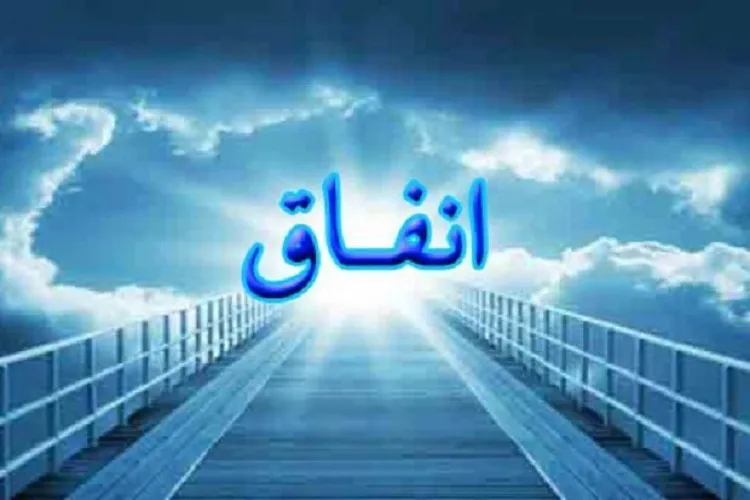 قرارگاه «انفاق و مواسات» در جهرم راه‌اندازی شد