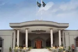 توہین مذہب مقدمات، عدالت نے پی ٹی آئی رہنماؤں کو ہراساں کرنے سے روک دیا