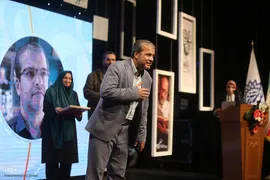 سیزدهمین جشنواره داستان و شعر انقلاب