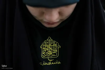 تشرف 313 خادمه حرم امام زاده صالح به قم